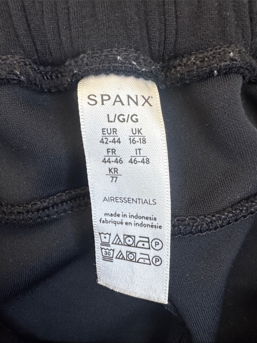 SPANX AirEssentials Cropped Black Wide-Leg Drawstring Track Pants - Picture 2 of 3